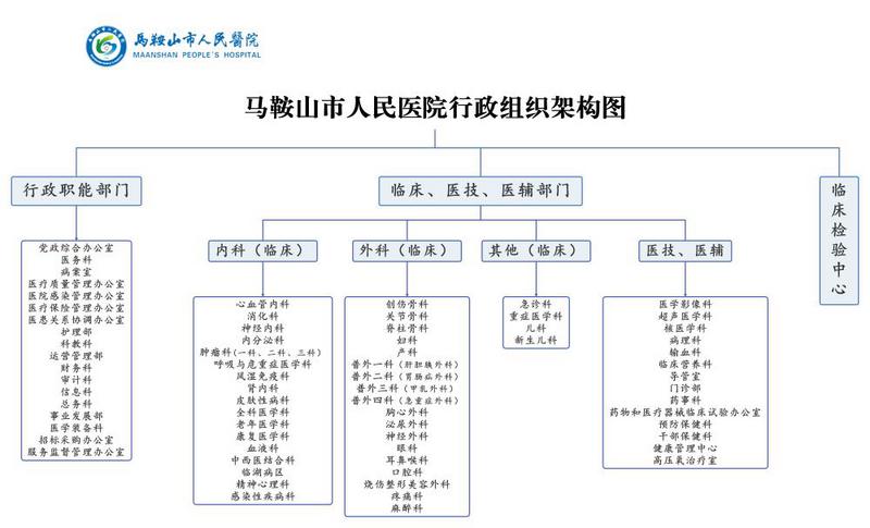 微信圖片_20250714092206.jpg