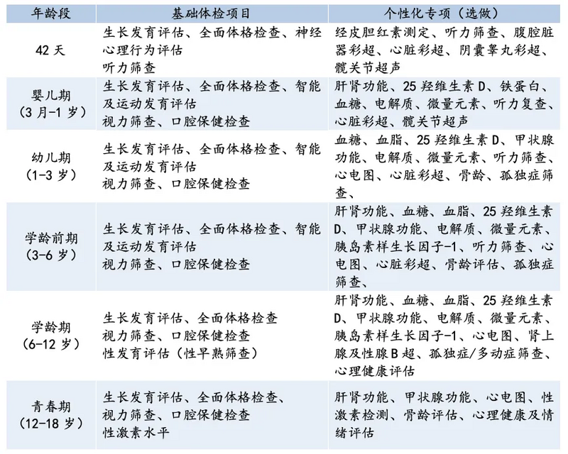 d8f673e5-751d-40e8-b52d-5b35de5d4fa4.png