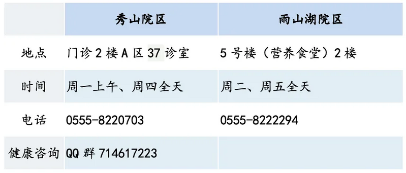 76c3649c-3ced-4ceb-8c3b-e28e2a0e8864.png
