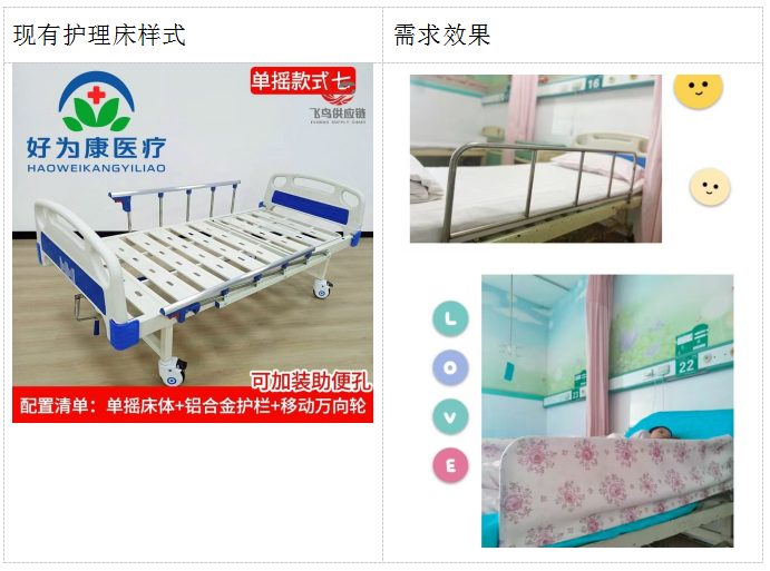 QQ20250819-082101.png