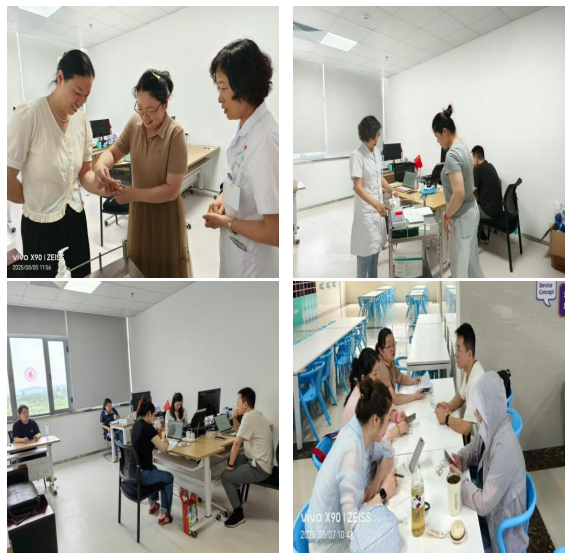 QQ20250819-172823.png