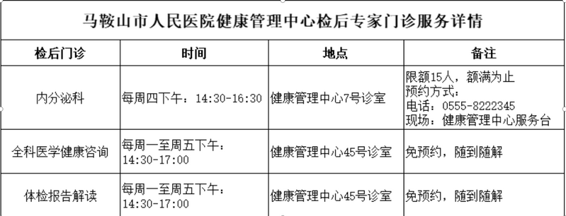 9b7b2ecb6142698e8a96d5fc0ed5f81a.png