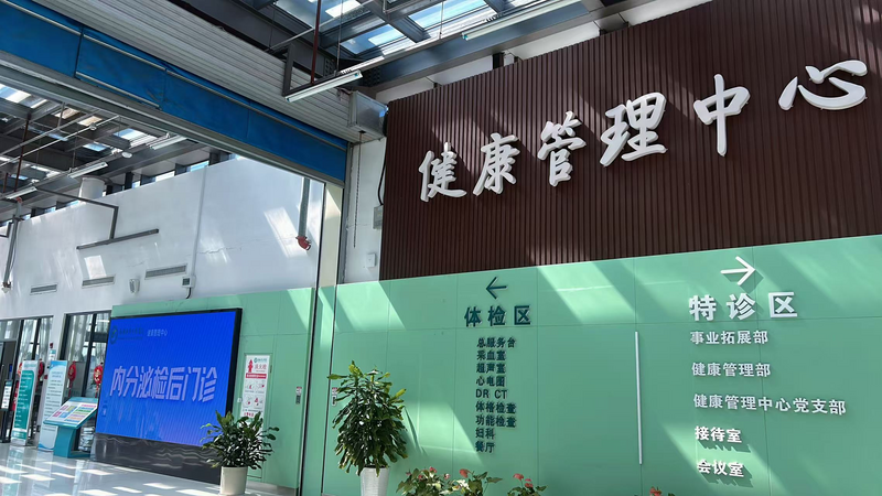 圖片1.png